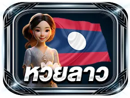 ฮานอย